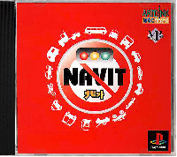 Navit JP Playstation JP box art